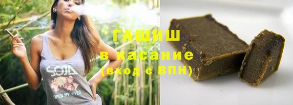 героин Абаза
