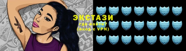 героин Абаза
