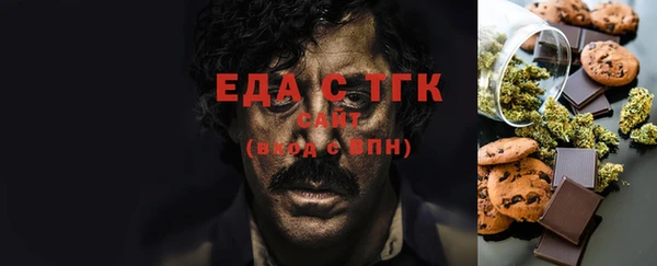 героин Абаза