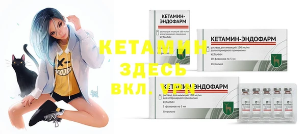 героин Абаза