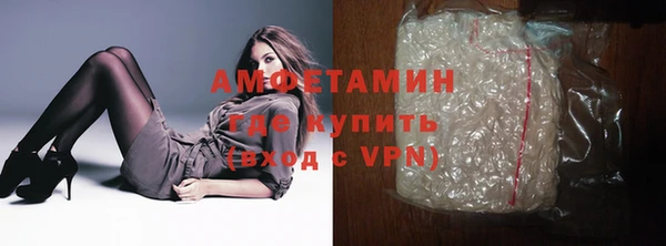 героин Абаза