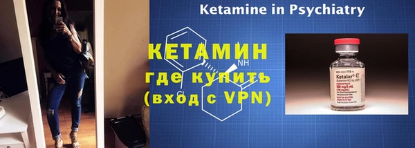 мефедрон мука Абдулино