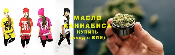 ПСИЛОЦИБИНОВЫЕ ГРИБЫ Алексин