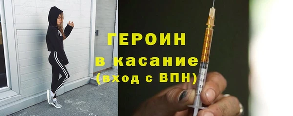 мефедрон мука Абдулино