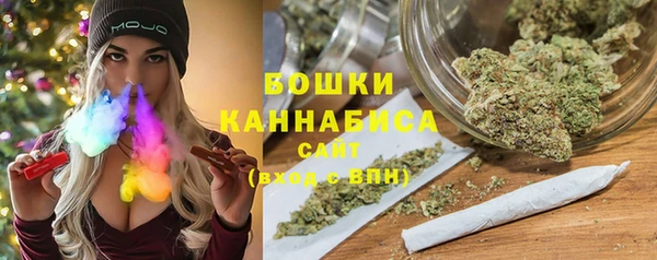 кристаллы Абинск
