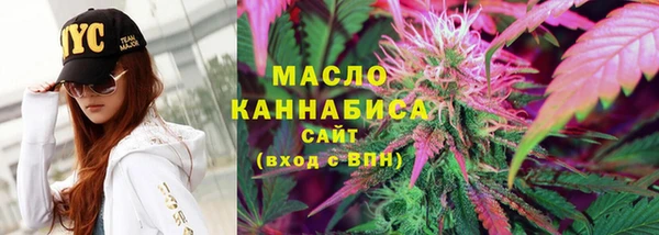 мефедрон мука Абдулино
