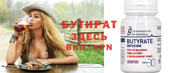 героин Абаза