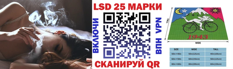 Наркотические марки 1,8мг  даркнет сайт  hydra рабочий сайт  Узловая 