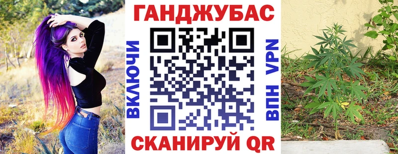 Бошки Шишки AK-47  наркошоп  Узловая 